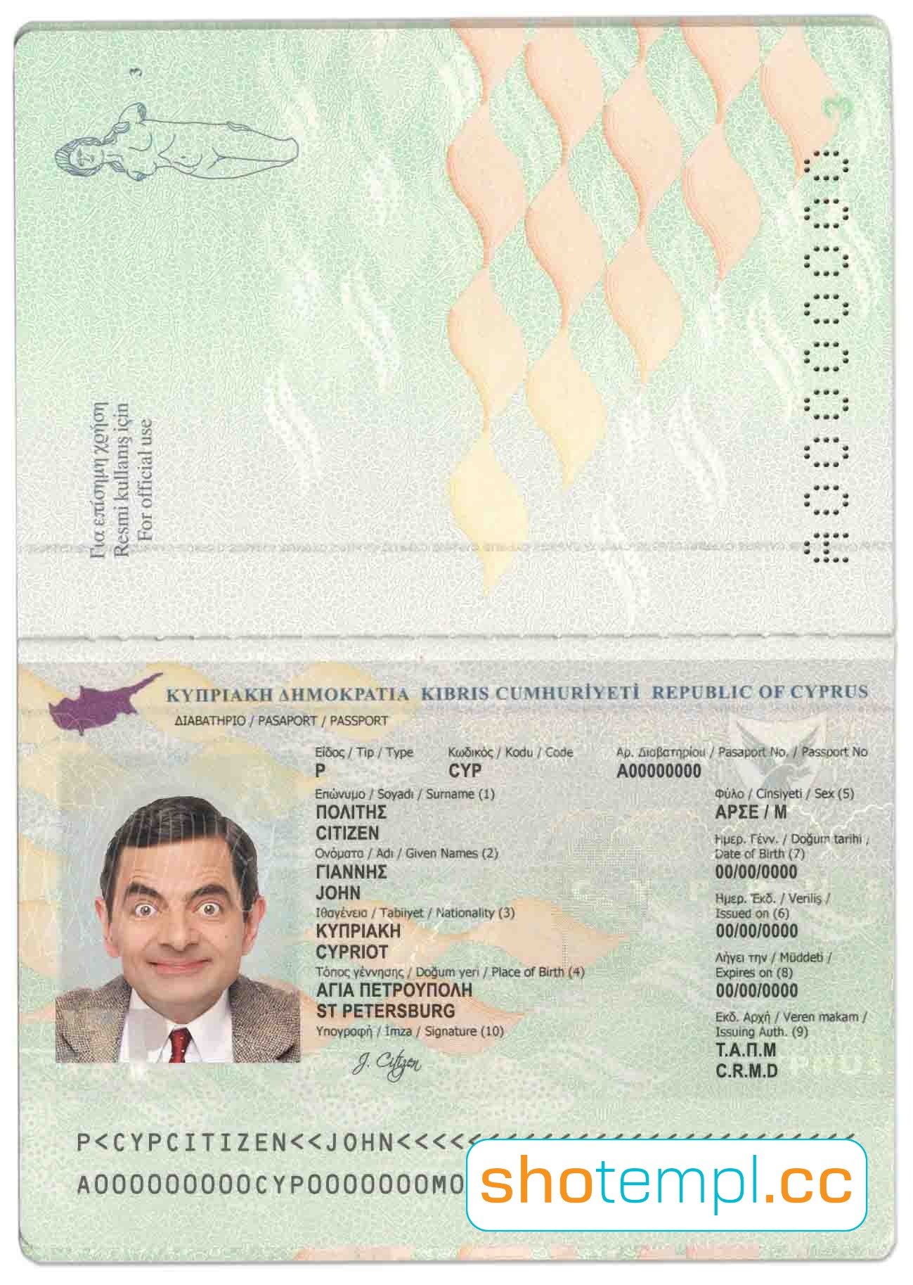 Cyprus Passport PSD Template V1